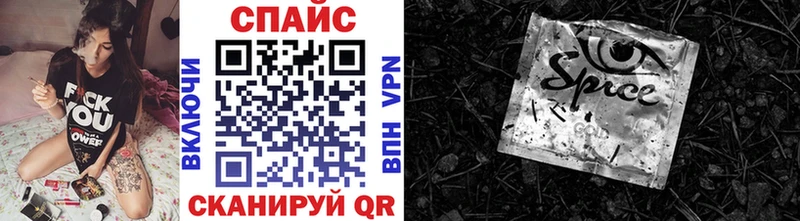 БУТИРАТ 99%  Купить закладки  Нягань 