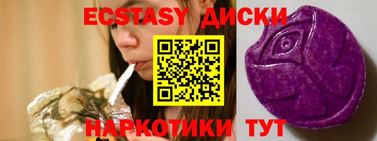 Кетамин Нягань
