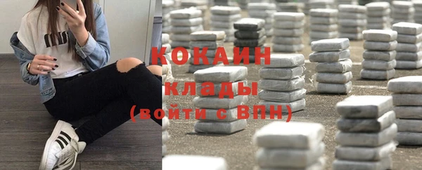 mdpv Магадан