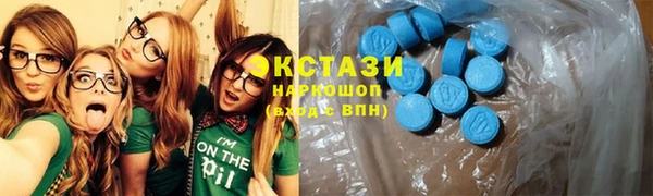 mdpv Магадан
