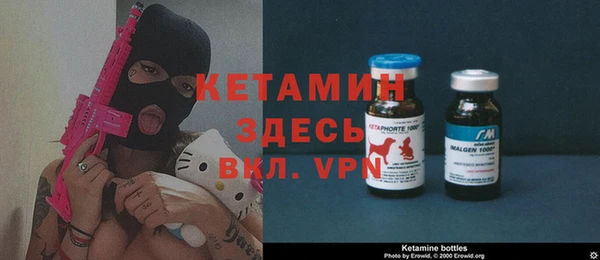 COCAINE Майский