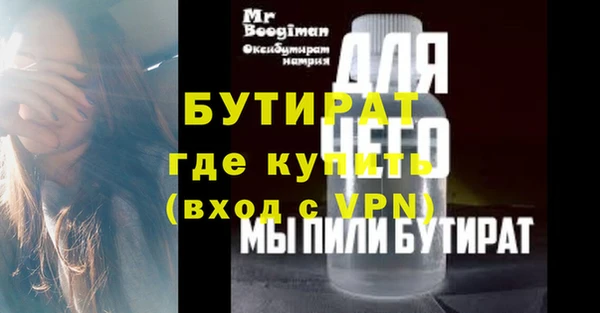 mdpv Магадан