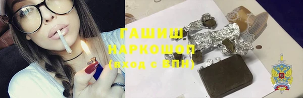 mdpv Магадан