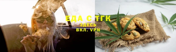 mdpv Магадан