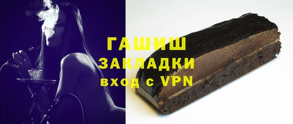 COCAINE Майский