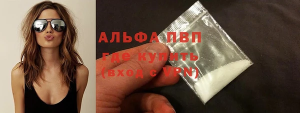 COCAINE Майский
