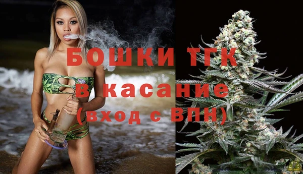 COCAINE Майский