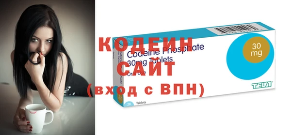 mdpv Магадан