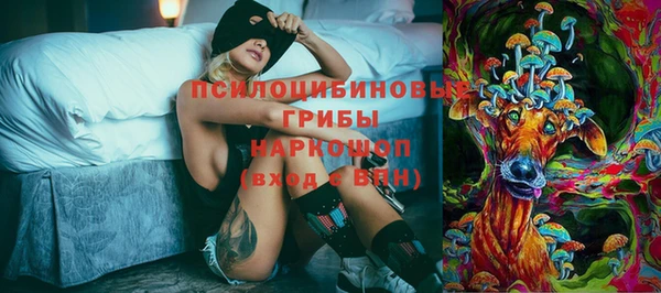 COCAINE Майский