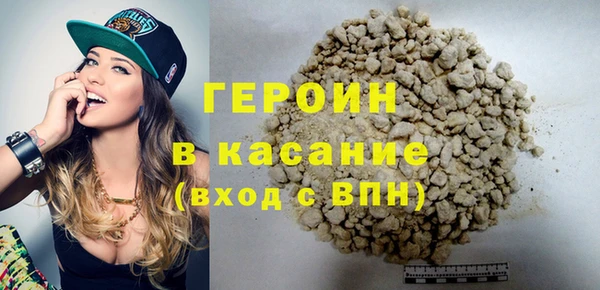 COCAINE Майский
