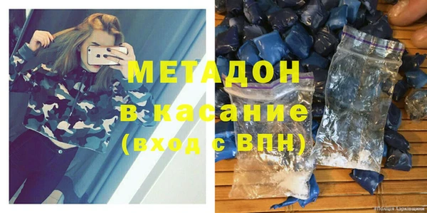 COCAINE Майский
