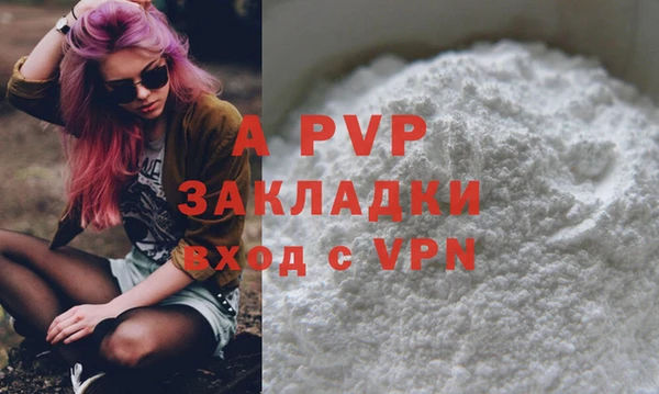 COCAINE Майский