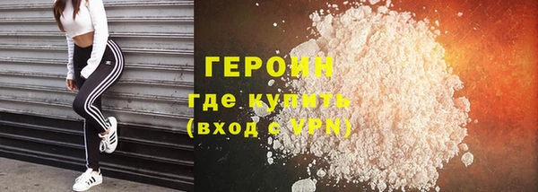 mdpv Магадан