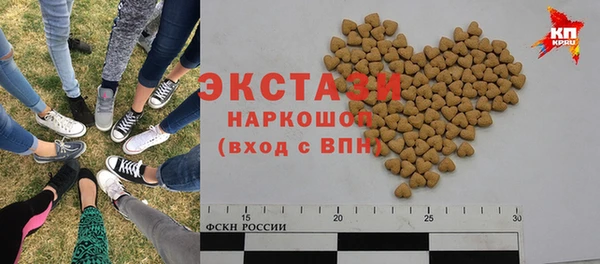 COCAINE Майский