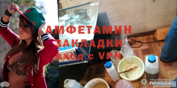 COCAINE Майский