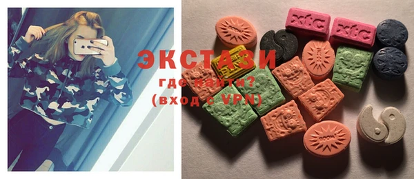 COCAINE Майский