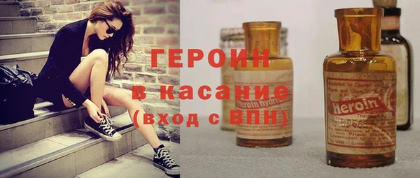 COCAINE Майский