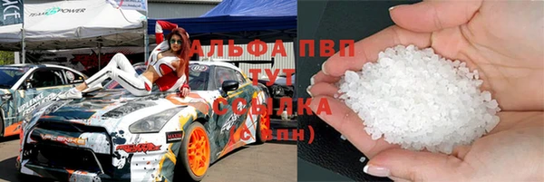 COCAINE Майский