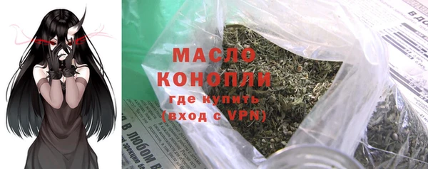 COCAINE Майский