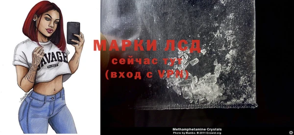 mdpv Магадан