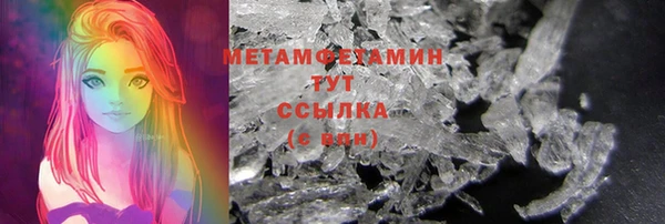 mdpv Магадан