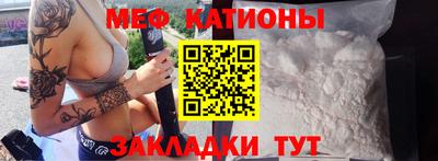 соль ск Пушкино