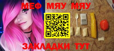 бутик Берёзовский