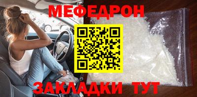 бутик Берёзовский