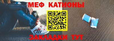 ПСИЛОЦИБИНОВЫЕ ГРИБЫ Пугачёв