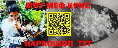 соль ск Пушкино