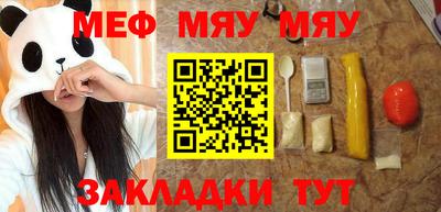 ПСИЛОЦИБИНОВЫЕ ГРИБЫ Пыть-Ях