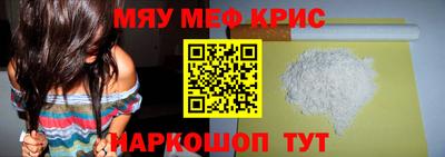 ГАЛЛЮЦИНОГЕННЫЕ ГРИБЫ Бийск