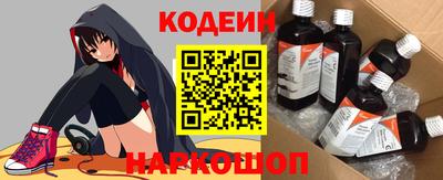 ПСИЛОЦИБИНОВЫЕ ГРИБЫ Пугачёв