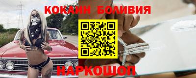 ПСИЛОЦИБИНОВЫЕ ГРИБЫ Пугачёв