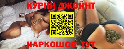 ПСИЛОЦИБИНОВЫЕ ГРИБЫ Пыть-Ях