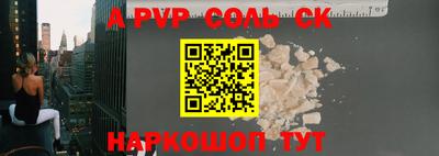 бутик Берёзовский