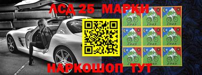 ПСИЛОЦИБИНОВЫЕ ГРИБЫ Пугачёв