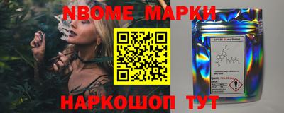ПСИЛОЦИБИНОВЫЕ ГРИБЫ Пугачёв