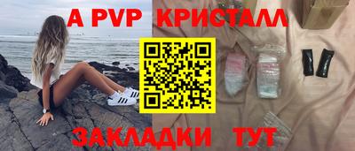 ПСИЛОЦИБИНОВЫЕ ГРИБЫ Пугачёв