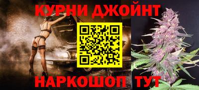 ПСИЛОЦИБИНОВЫЕ ГРИБЫ Пугачёв