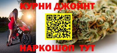ПСИЛОЦИБИНОВЫЕ ГРИБЫ Пыть-Ях