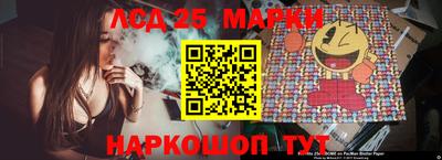 ПСИЛОЦИБИНОВЫЕ ГРИБЫ Пыть-Ях