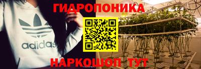 бутик Берёзовский