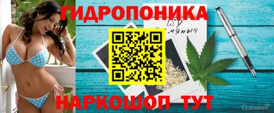 ПСИЛОЦИБИНОВЫЕ ГРИБЫ Пыть-Ях