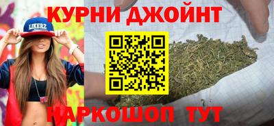 ПСИЛОЦИБИНОВЫЕ ГРИБЫ Пугачёв