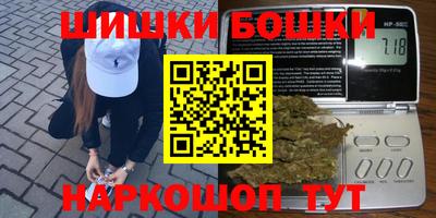 ПСИЛОЦИБИНОВЫЕ ГРИБЫ Пыть-Ях