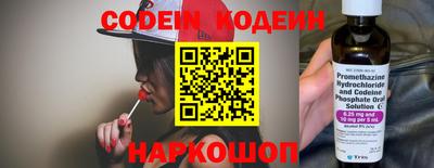 ПСИЛОЦИБИНОВЫЕ ГРИБЫ Пыть-Ях