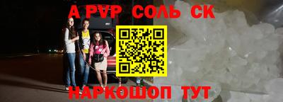 ПСИЛОЦИБИНОВЫЕ ГРИБЫ Пугачёв
