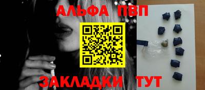 бутик Берёзовский