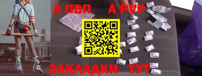 ПСИЛОЦИБИНОВЫЕ ГРИБЫ Пугачёв